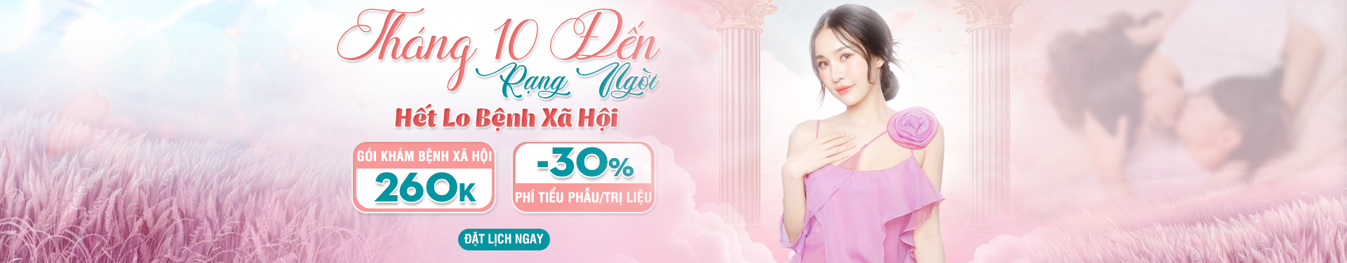 Ưu Đãi Bệnh Xã Hội