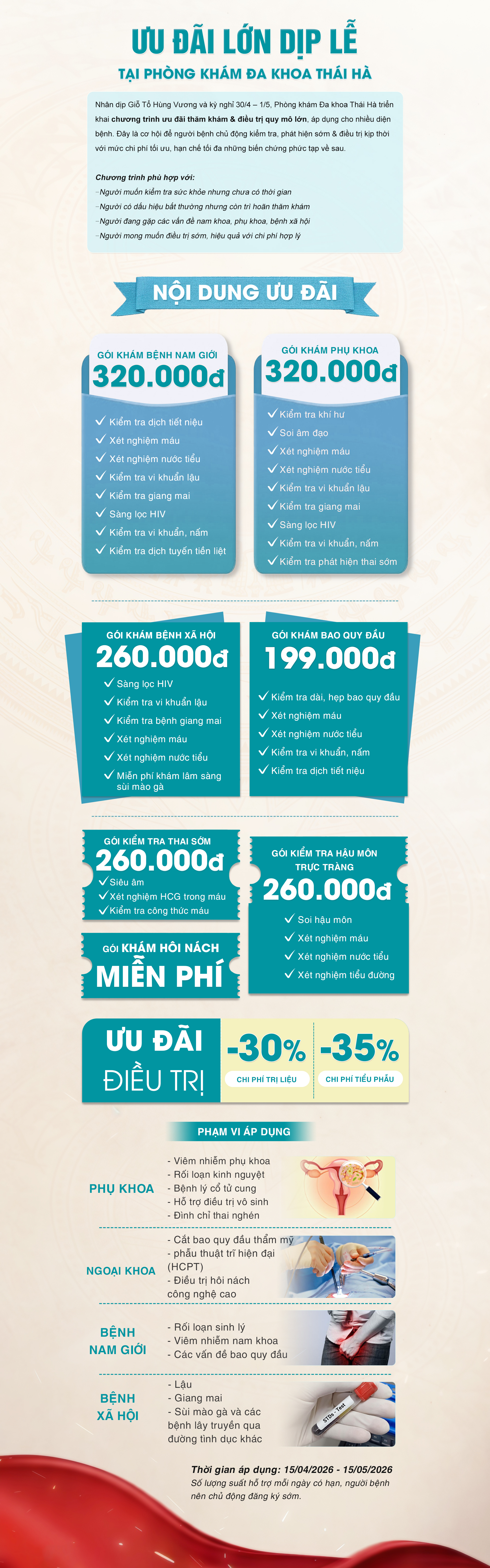 Ưu Đãi Đại Lễ 30/4 - 1/5